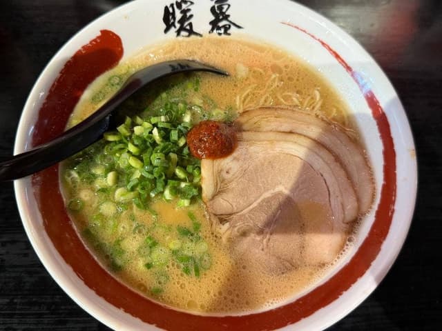 ラーメン暖暮 川崎店 - サブ画像3