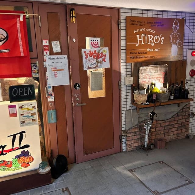 ラーメン やまちゃん - サブ画像1