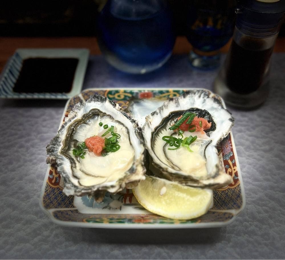 金すし