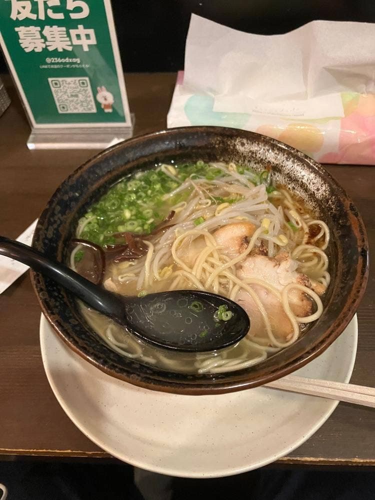 ラーメン志 天文館店