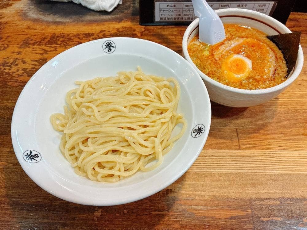 こってりらーめん誉