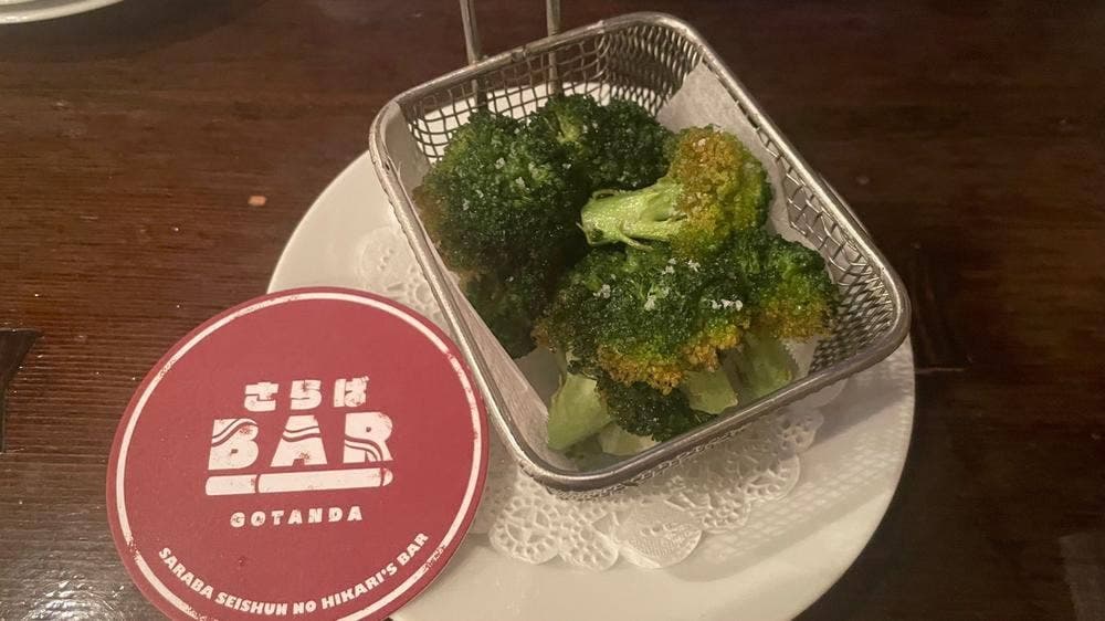 さらばBAR 五反田店