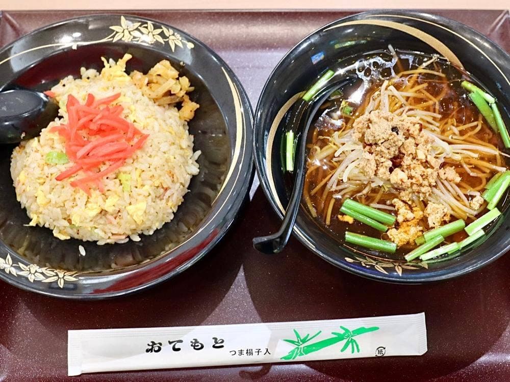 ふうみ屋