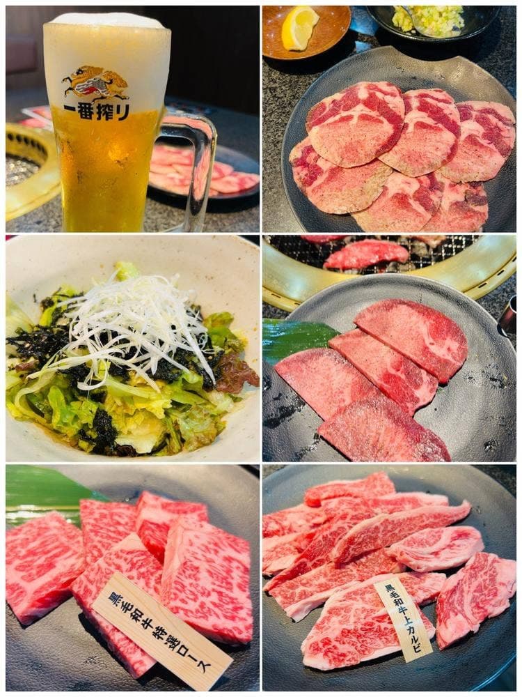 あみやき亭 調布店