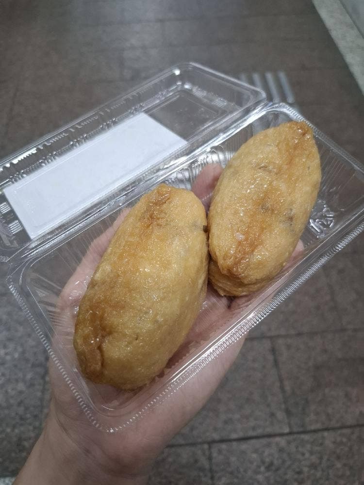 古市庵 川崎アゼリア店(浪花)
