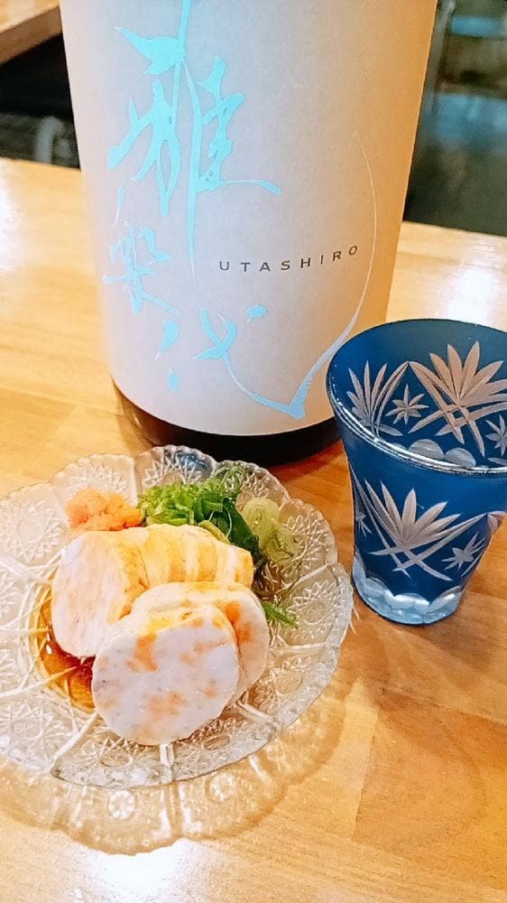 日々酒々 - サブ画像2