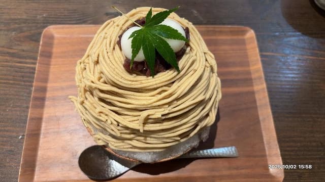 茶菓 山川 - サブ画像3