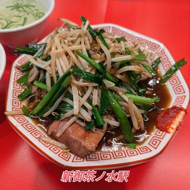 レバニラ中華 満腹 - サブ画像3