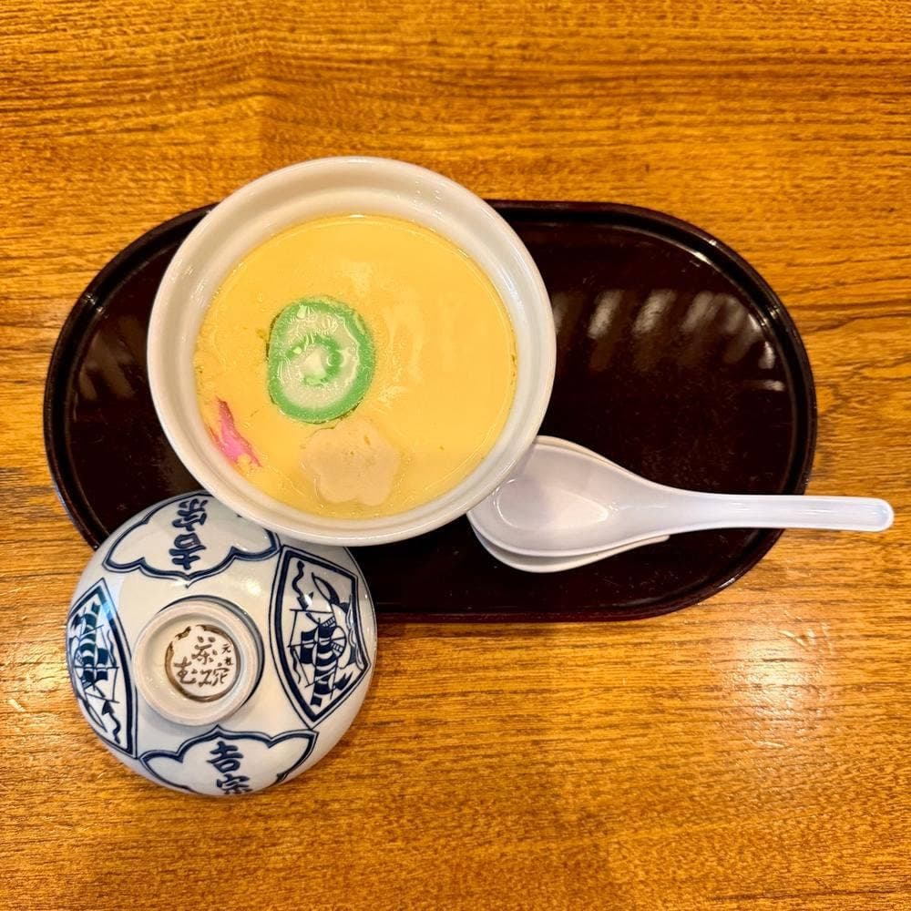 元祖茶碗むし 吉宗 浜町本店