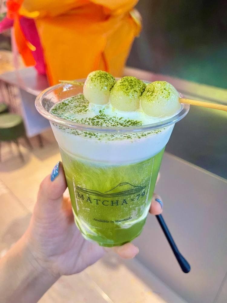 MATCHA×79