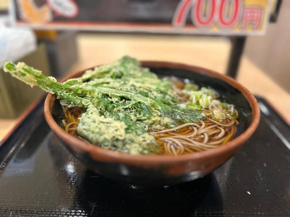 よもだそば 名古屋うまいもん通り広小路口店