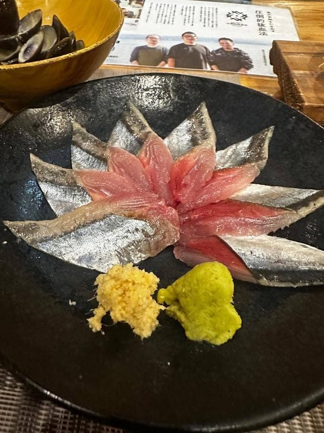 丸善水産 - サブ画像1