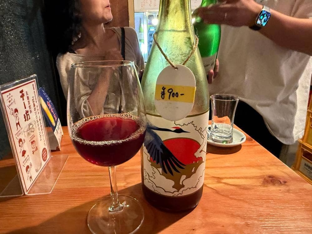 シノノメ酒店