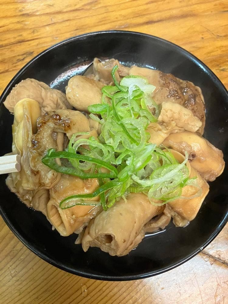寅屋