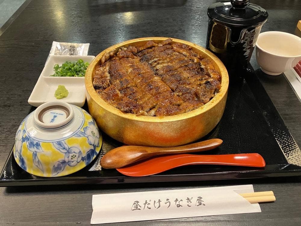 昼だけうなぎ屋 池袋店