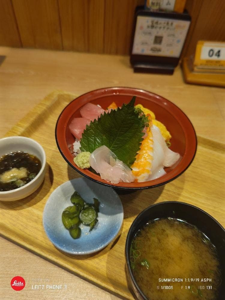 まぐろ居酒屋 さかなや道場 荻窪南口店