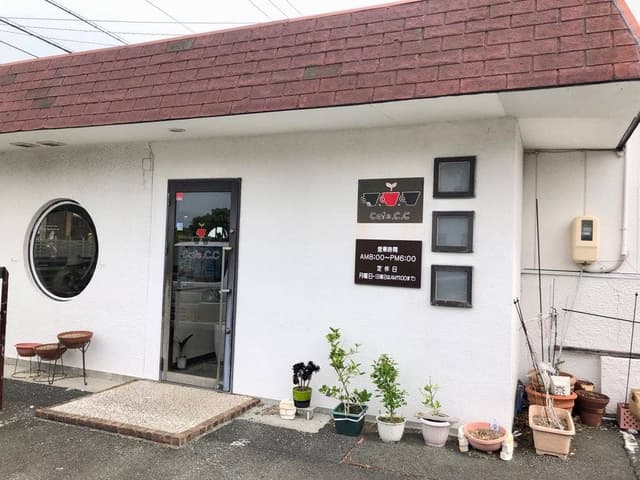 Cafe.C.C - サブ画像3
