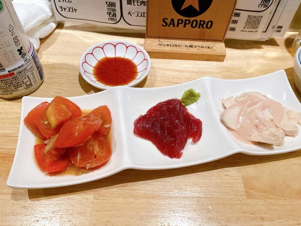 大衆酒場コイキ