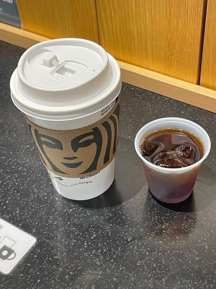 スターバックス コーヒー エトモ中央林間店