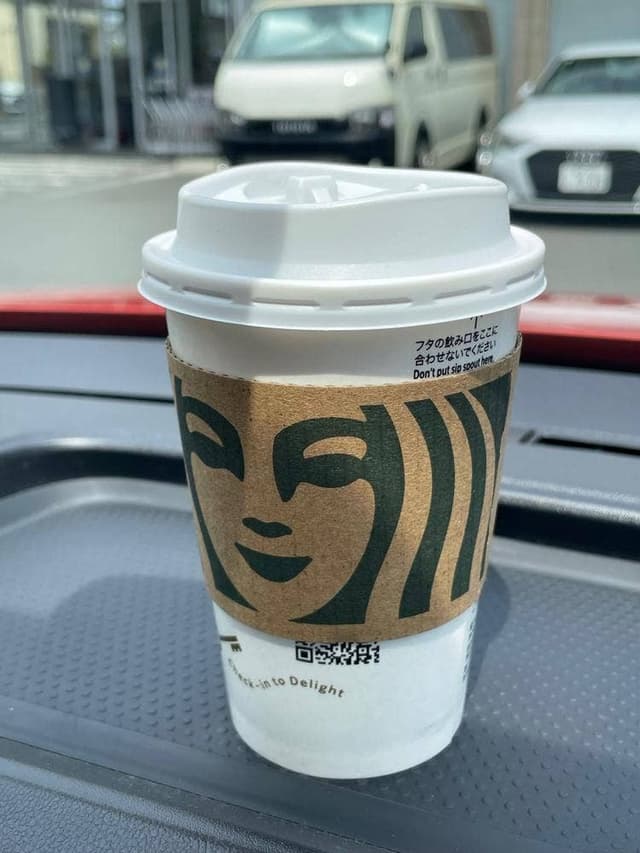 スターバックス コーヒー エトモ中央林間店 - サブ画像1