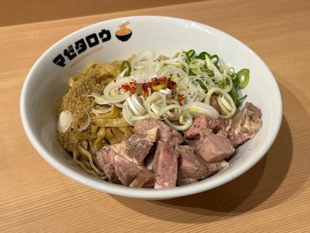 マゼタロウ - サブ画像1