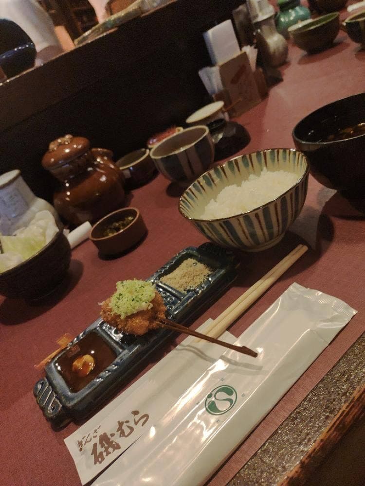 ぎんざ磯むら 銀座四丁目店