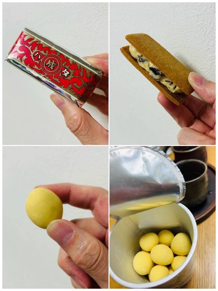 六花亭 札幌本店