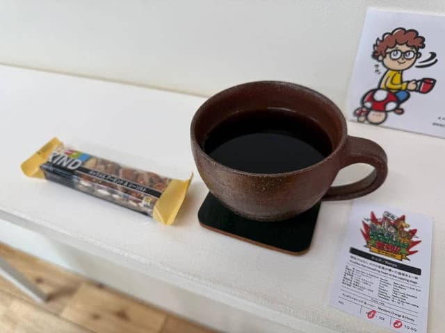 暮らしと珈琲 東京店 - サブ画像1