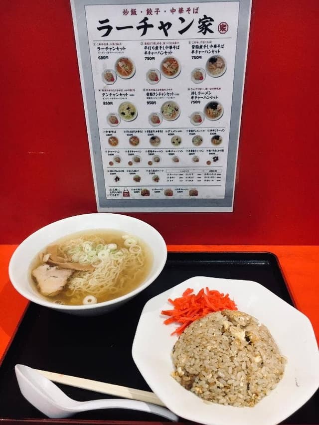 ラーチャン家バスセンター店 - サブ画像2