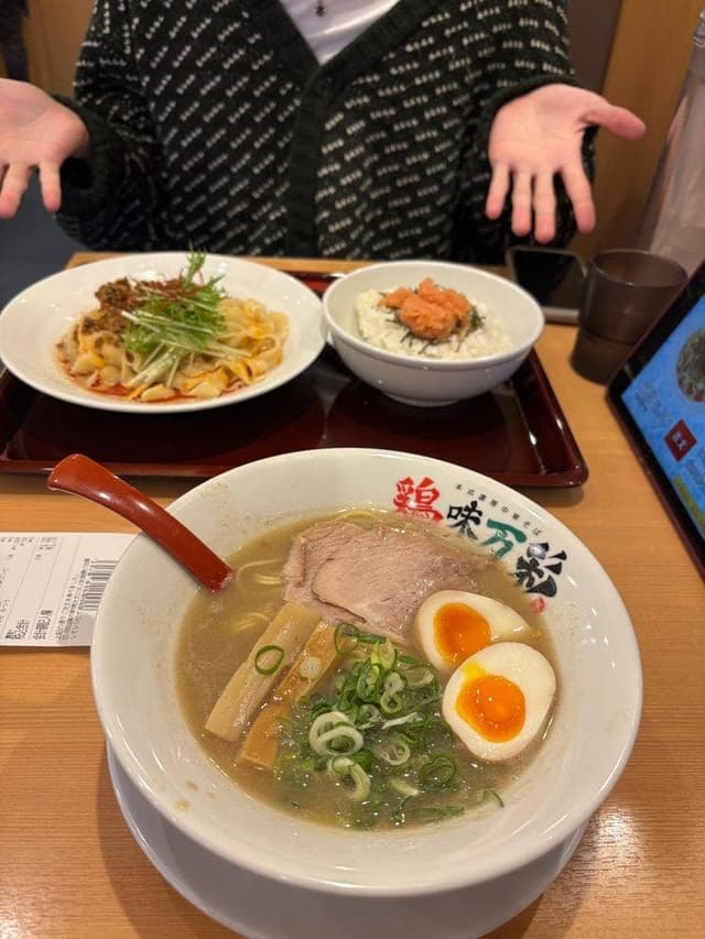 鶏味万彩 - サブ画像1