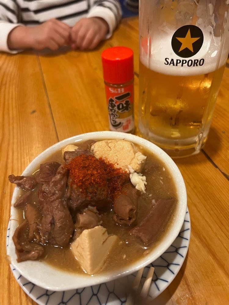 ヤキトン GAるKU