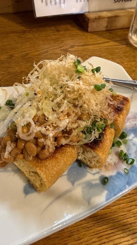 魚猫 大山店