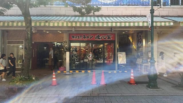静岡 魂心家 - サブ画像1