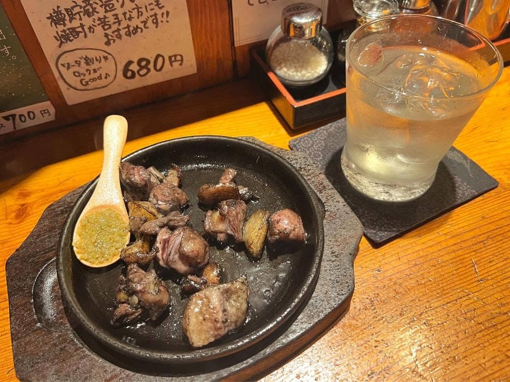 いっちゃが 横浜関内店