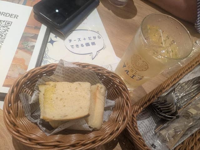 原価ビストロチーズプラス ルシアス天王寺 - サブ画像2