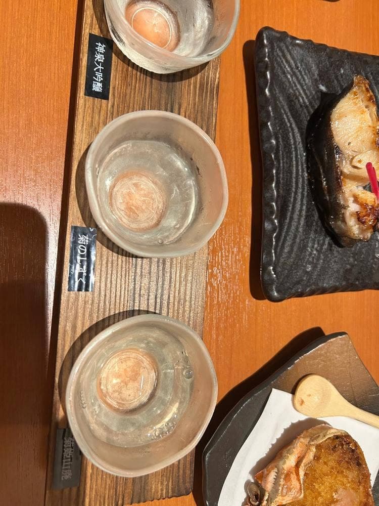 石川のうまいもんと地酒 加賀里火 小松駅前店