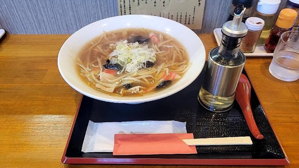 茜家~あかねや~