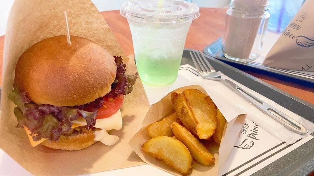 チキンプリンス