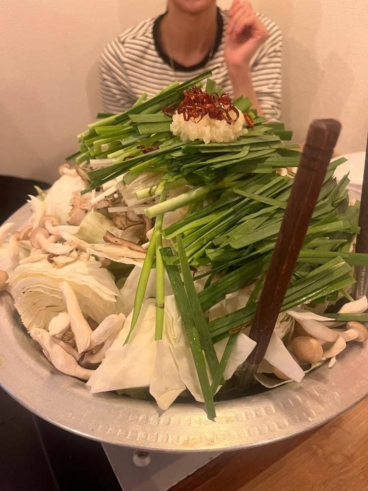 温