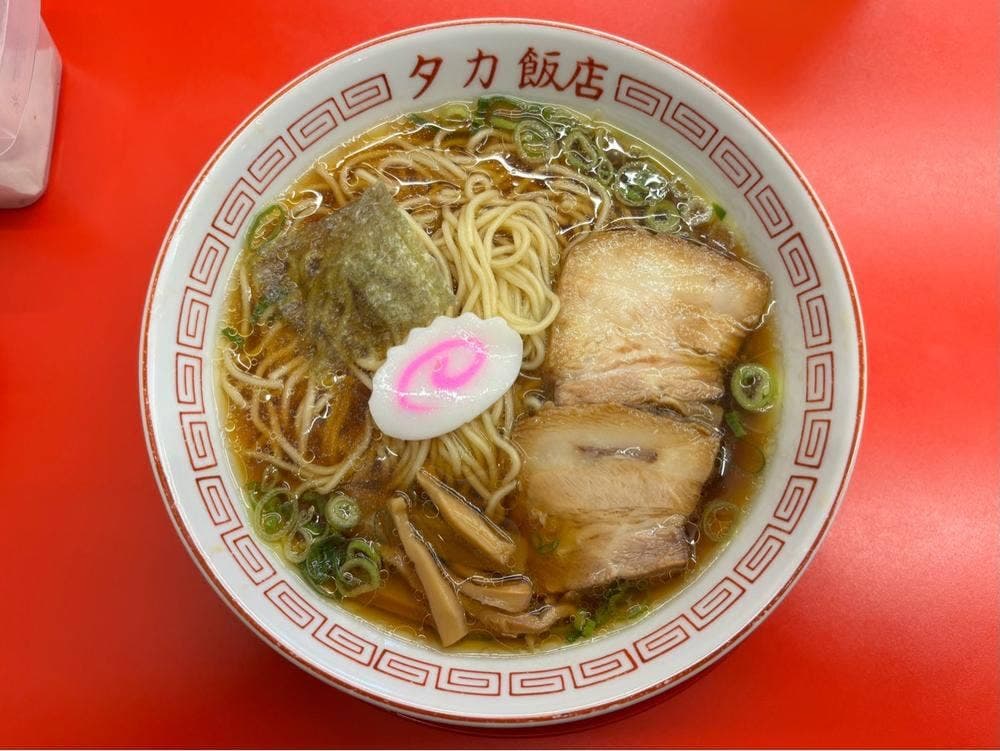 タカ飯店