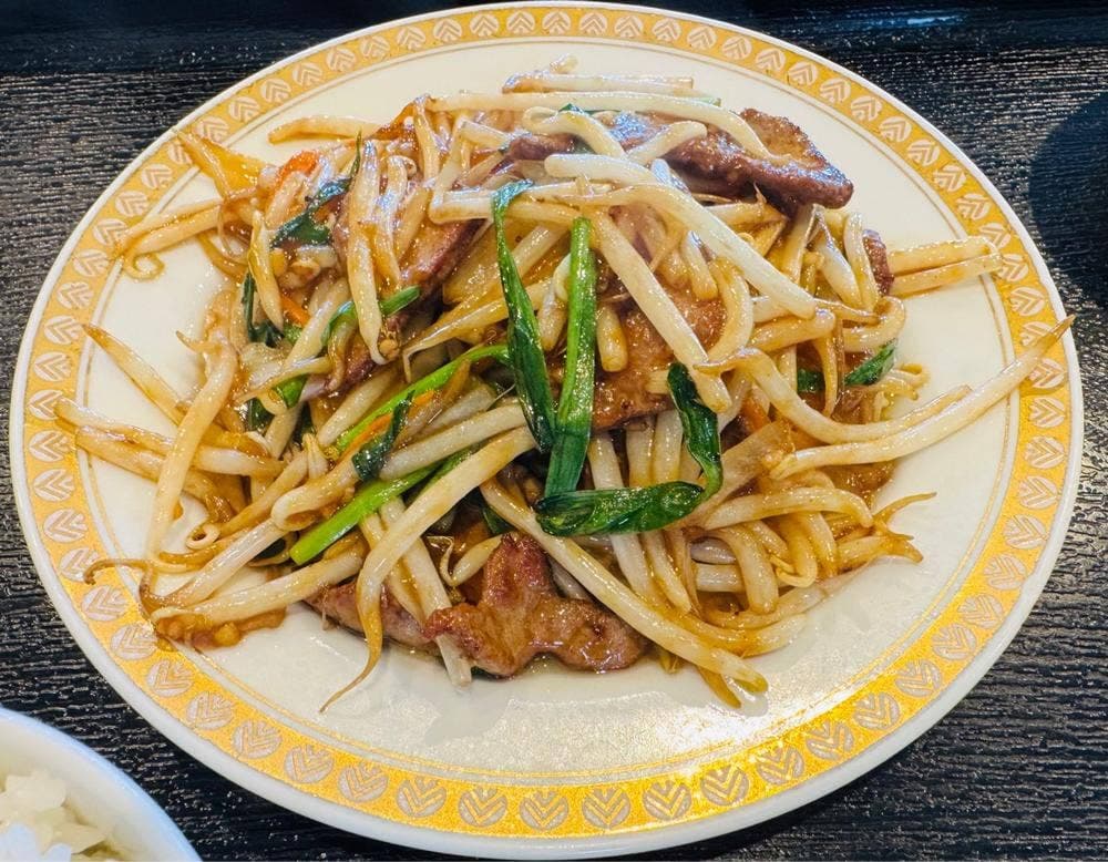 中華酒房 龍晶餃子