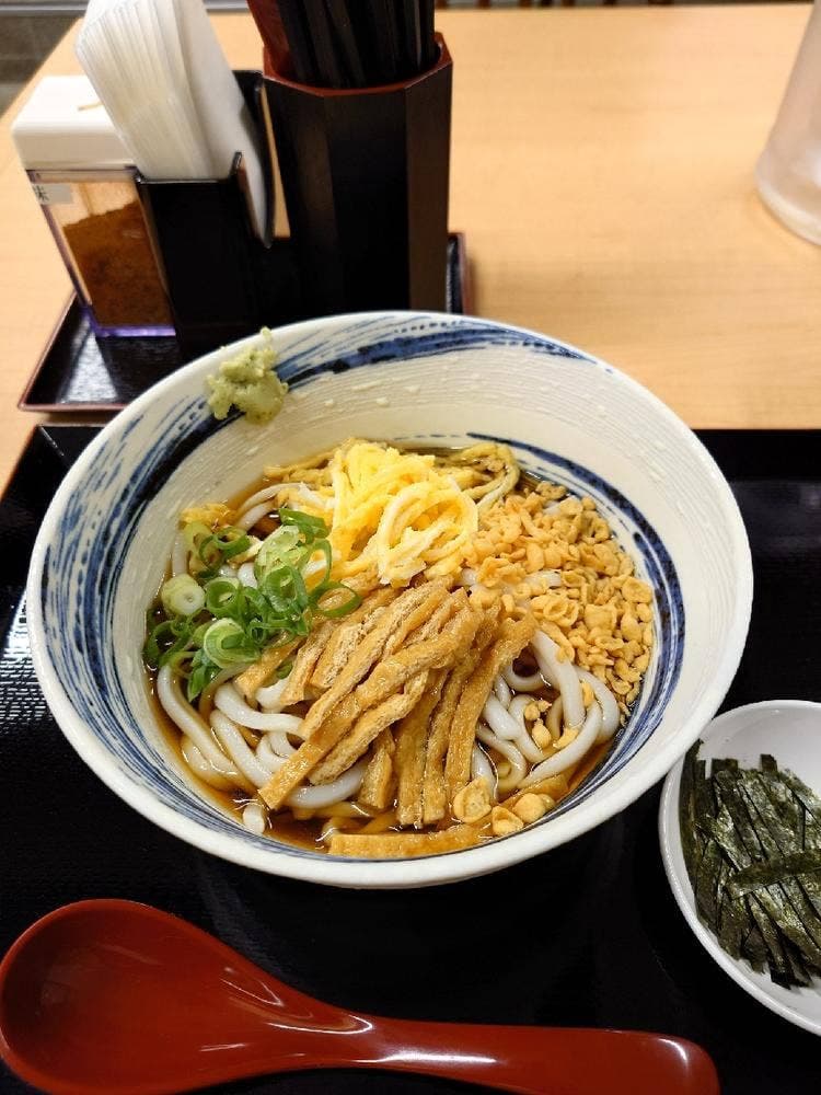 饂飩屋 口位製麺所