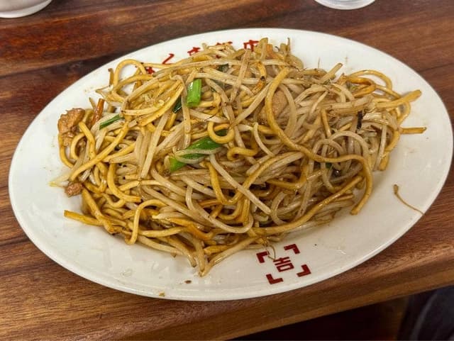 みくま飯店 - サブ画像2