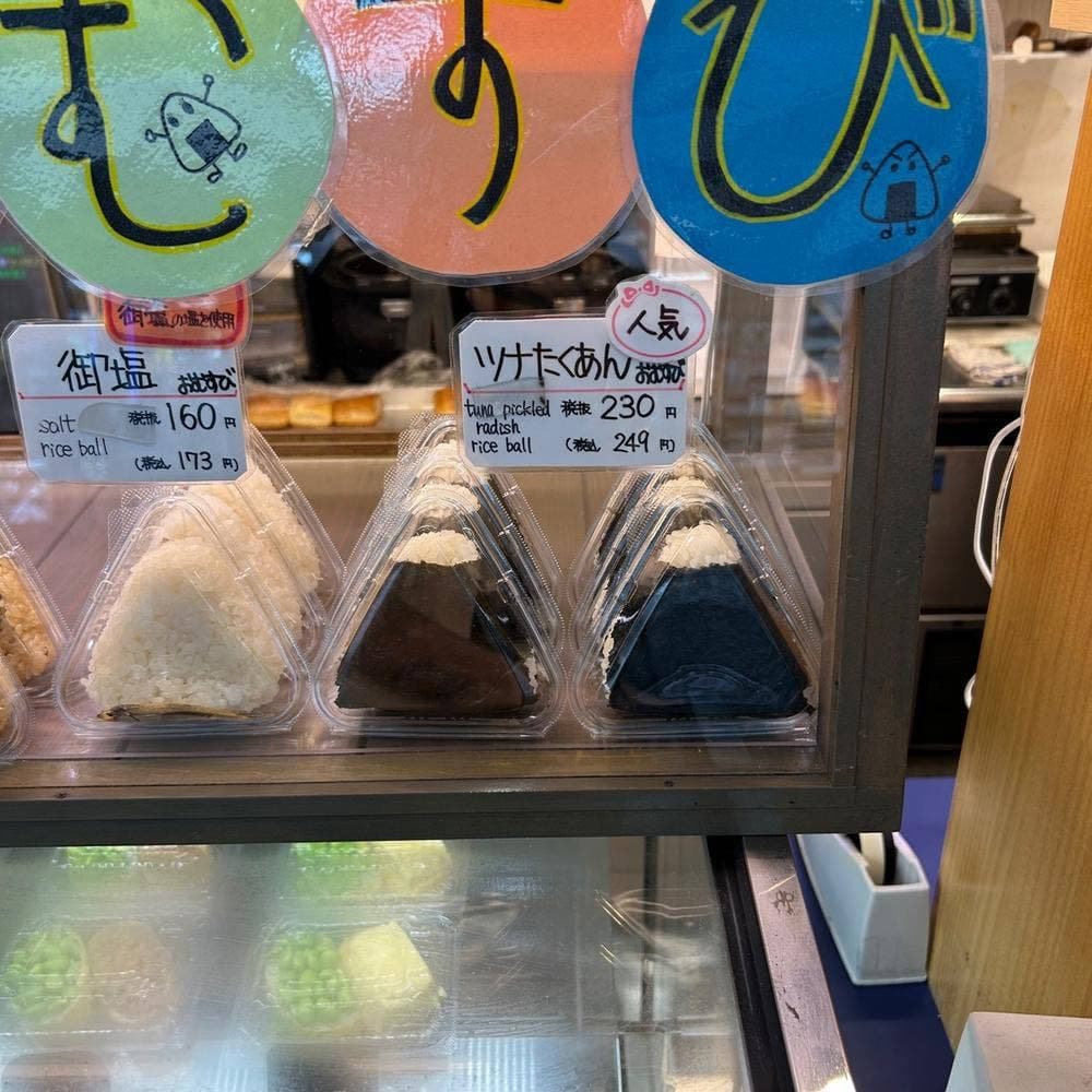 MIXERMAN.come