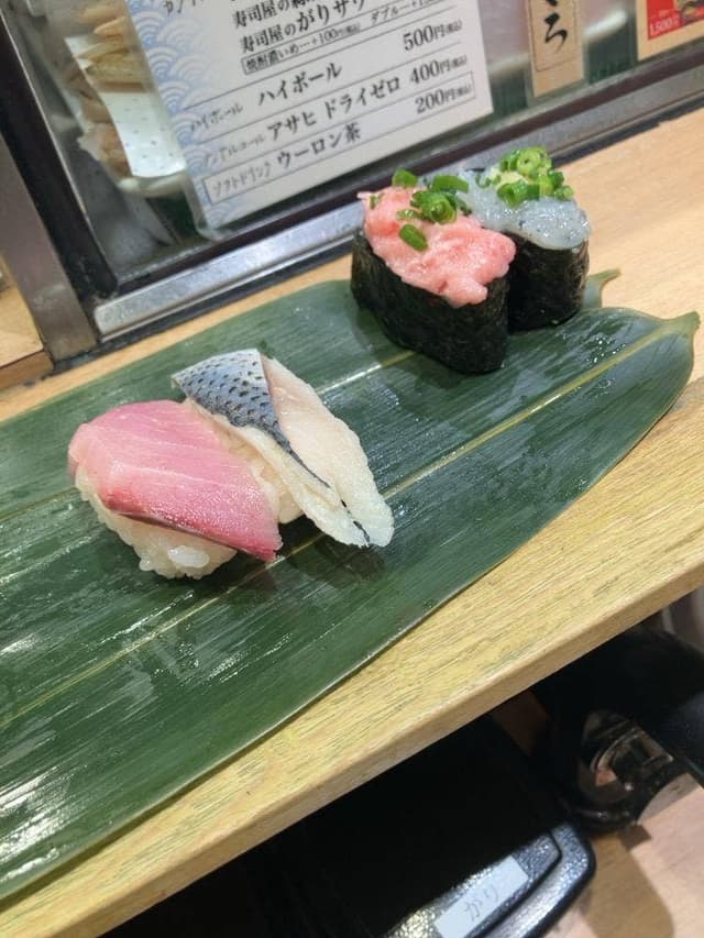 魚がし日本一 五反田店 - サブ画像1