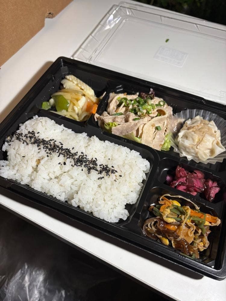 横浜めしや