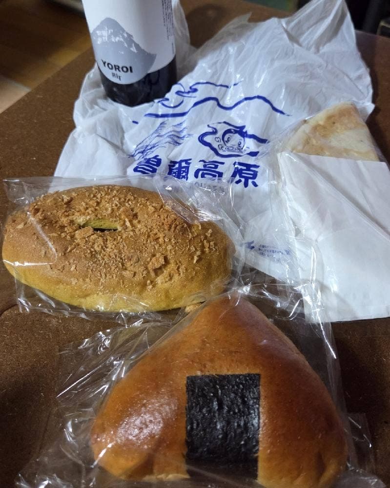 曽爾高原ファームガーデン