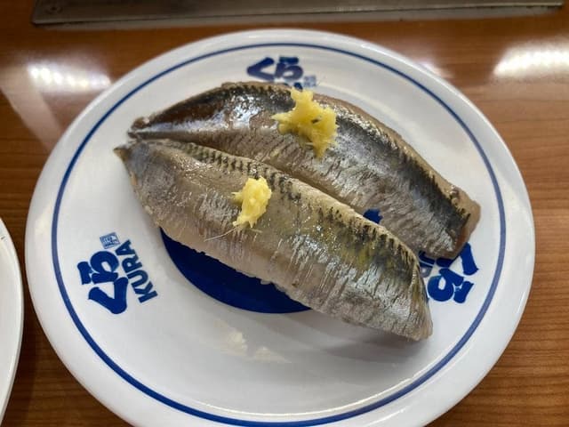 くら寿司 横浜泉店 - サブ画像1
