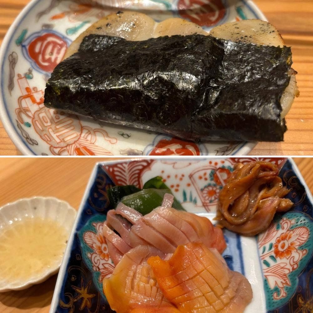 三茶貝介