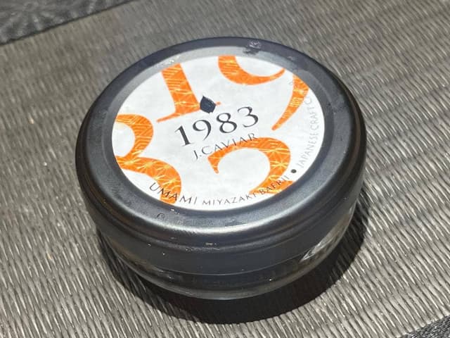 WASHOKU たか木 - サブ画像3